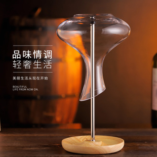 醒酒器支架沥水盘架酒柜倒置架沥干架酒具 创意个性 酒具倒挂架