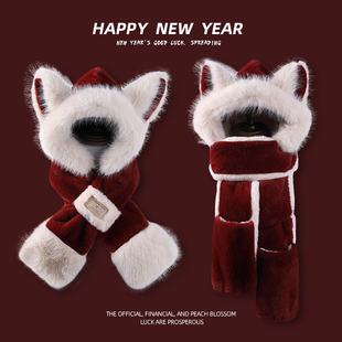 安可拉红毛绒帽子围巾一体女款秋冬季骑车保暖护耳加厚连帽三件套