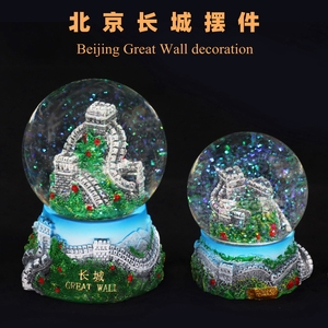 故宫熊猫长城水晶球摆件立体天坛模型北京旅游纪念品出国送老外