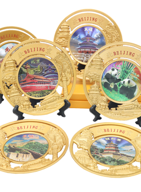 工艺天安门风景旅游纪念品送老外