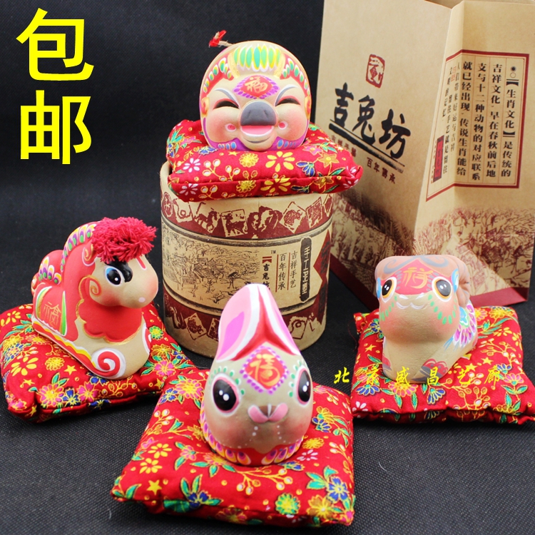 Old Beijing Chinese Zodiac Clay Figurines Kat rabbit Square Rabbit Chinese style tradition technology gift box-packedin the Arts and crafts , Folk arts and crafts Features , Figurines/Clay/Miansu  category - from Buy2taobao.com to provide professional Taobao agent buy service