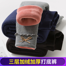 女童冬装新款三层加绒加厚打底裤1