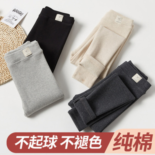 儿童秋裤纯棉薄绒女童内穿线裤男童保暖裤宝宝加绒打底裤大童睡裤
