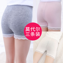 莫代尔安全裤夏季小女孩三分短裤1