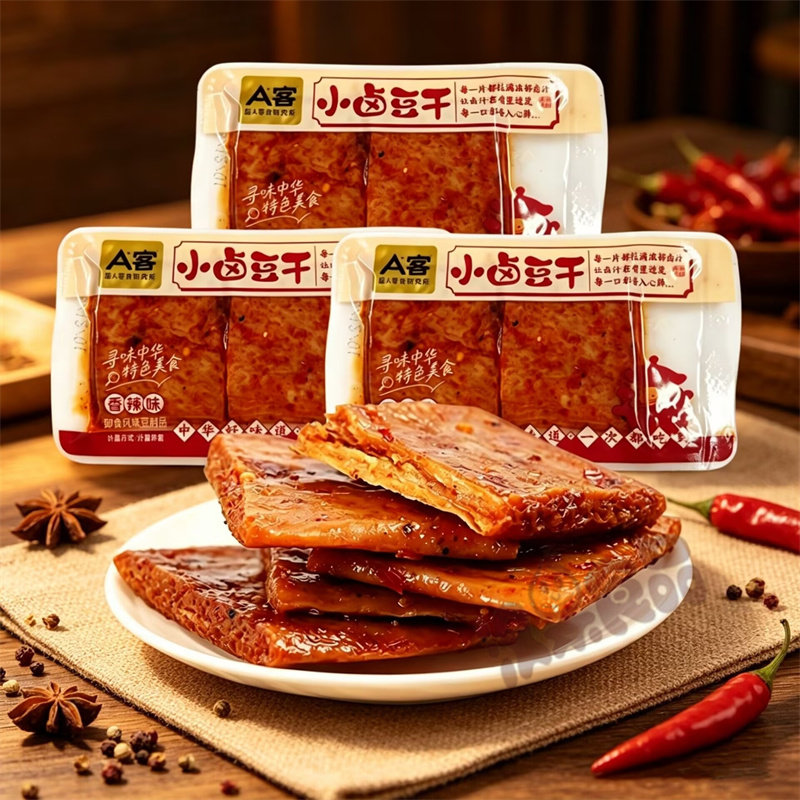 A客小卤豆干素肉香辣豆制品辣条20包网红解馋怀旧童年休闲零食品