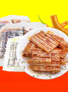 辣么厉害Q脆骨凉皮1500gQ软弹烧烤麻辣香辣素食辣条休闲零食品5斤