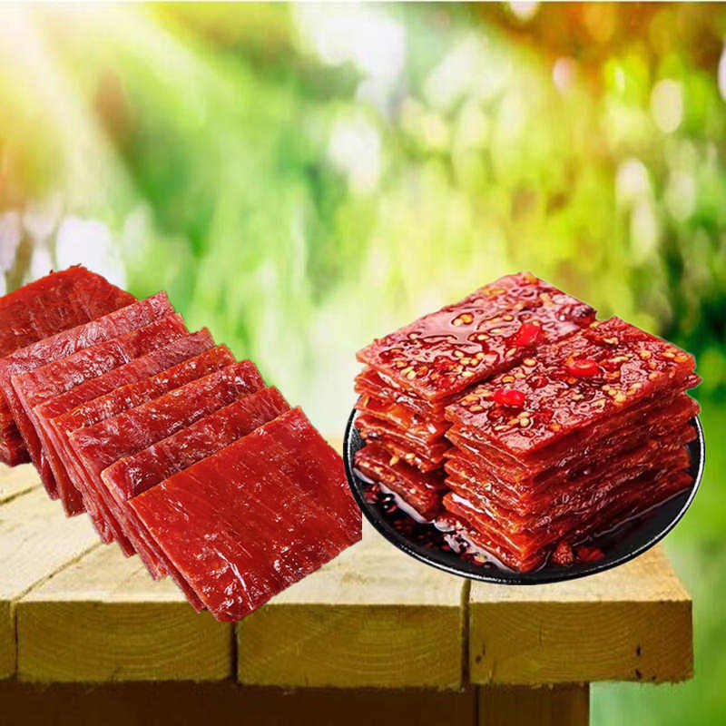 特产休闲零食品美味肉干香辣 蜜汁 原味猪肉脯200g 美食小吃|msdalam kategori makanan ringan/Nuts/Specialty, daging lembu tersentak-sentak/daging babi dipelihara/Lo Snek, daging babi - dari Buy2taobao.com untuk memberikan perkhidmatan ejen Taobao profesional membeli