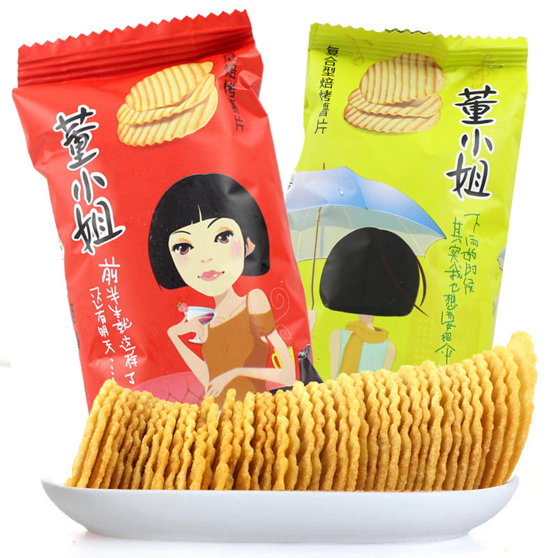 烤薯片36g*10包好吃的儿童休闲零食膨化小吃,零食/坚果/特产,膨化食品,淘宝优惠券,粉丝福利购,淘宝优惠卷