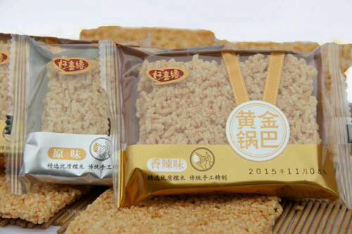 好喜缘原味香辣特产糯米黄金锅巴
