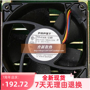 12CM 全新原装 145MA 4114N 风扇 24V 12038 3.5W 12MR