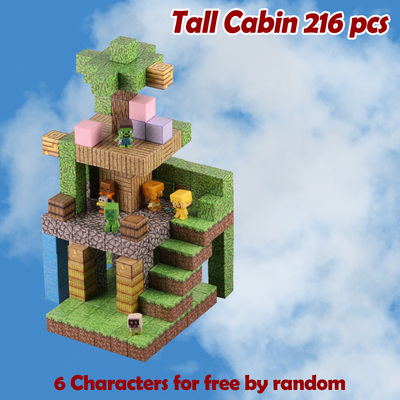 我的世界磁力块 云台小筑套装磁吸拼装积木玩具 Minecraft blocks