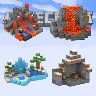 我的世界磁力方块游戏磁性磁吸积木玩具Minecraft magnetic block