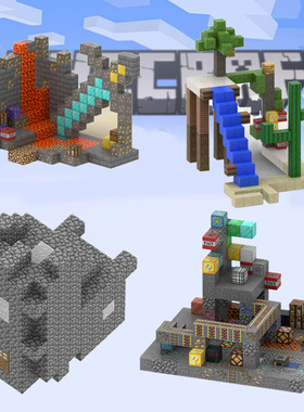 我的世界磁力方块磁性磁吸儿童成人搭建积木玩具Minecraft blocks