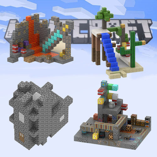 我的世界磁力方块磁性磁吸儿童成人搭建积木玩具Minecraft blocks