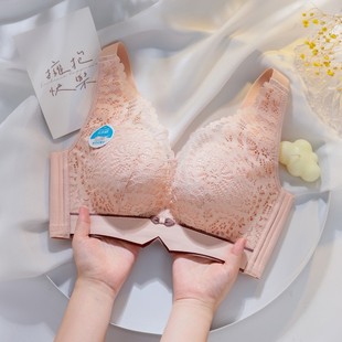 透气小胸聚拢无钢圈收副乳上托文胸罩套装 正品 幸福狐狸内衣女薄款