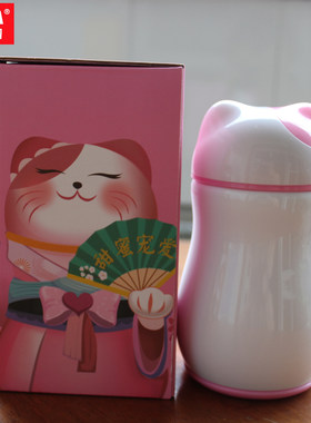 招财猫不锈钢物生物学生保温可爱