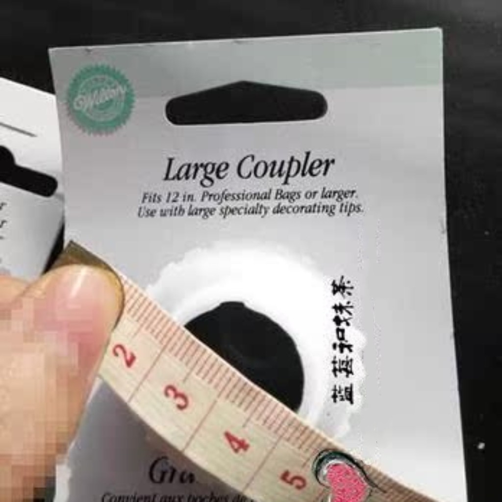 现货 美国进口Wilton惠尔通 大号转换器 转换大号裱花嘴