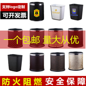 双层圆型垃圾桶家用酒店宾馆客房KTV塑料垃圾桶大号创意可爱无盖