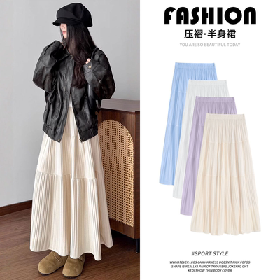 百褶蛋糕裙女春季2026新款半裙高腰a字半身裙纱裙小个子蓬蓬伞裙