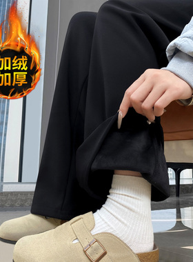 黑色加绒西装裤女2025新款秋冬加厚直筒西裤胖mm大码羊羔绒阔腿裤