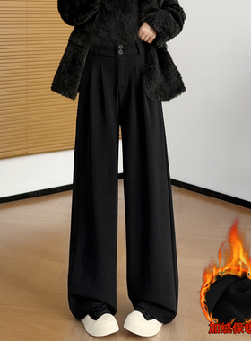 黑色加绒西装裤女2025新款秋冬加厚直筒西裤胖mm大码羊羔绒阔腿裤