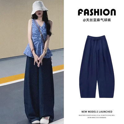 藏青色亚麻阔腿裤女2026新款夏季薄款舒适松弛感老钱风弯刀气球裤