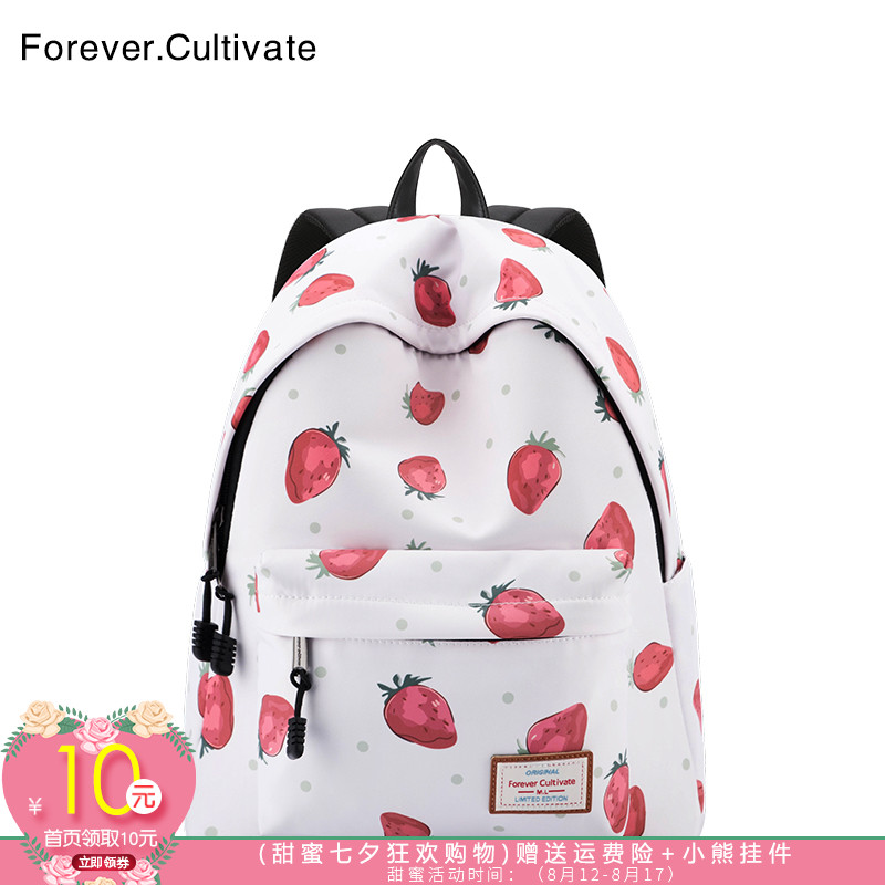Forever cultivateÓ¡»¨Ë«¼ç°üÈÕº«¿É°®°Ù´î³õÖÐÅ®ÉúÊé°üµçÄÔ±³°ü