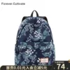 Товары от forevercultivate旗舰店