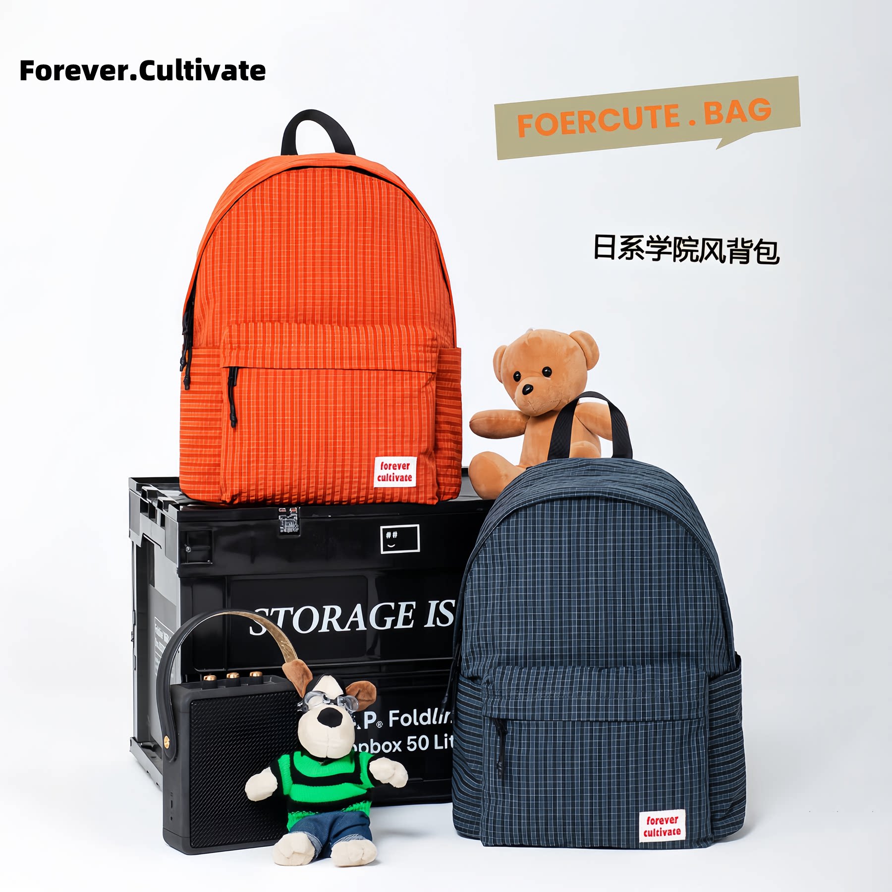 Forever书包初中生女高颜值大学生上课通勤背包男轻便格子双肩包