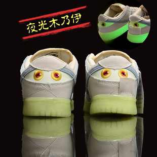 FAJG木乃伊男鞋低帮泡泡糖鞋子三太子敖丙联名中大童儿童夜光板鞋