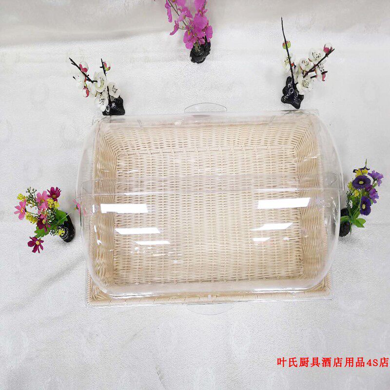仿藤透明加盖点心水果篮展示蓝面包蔬菜篮子瓜果收纳塑料筐包邮
