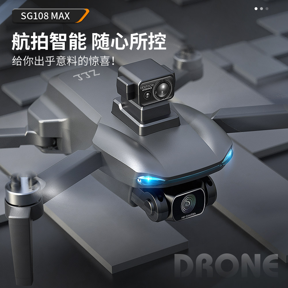 BEAST 3 YAN 3SG108MAX UAV HD 전문 장기 지구력 360도 장애물 회피 GPS 귀국 브러시리스 항공기