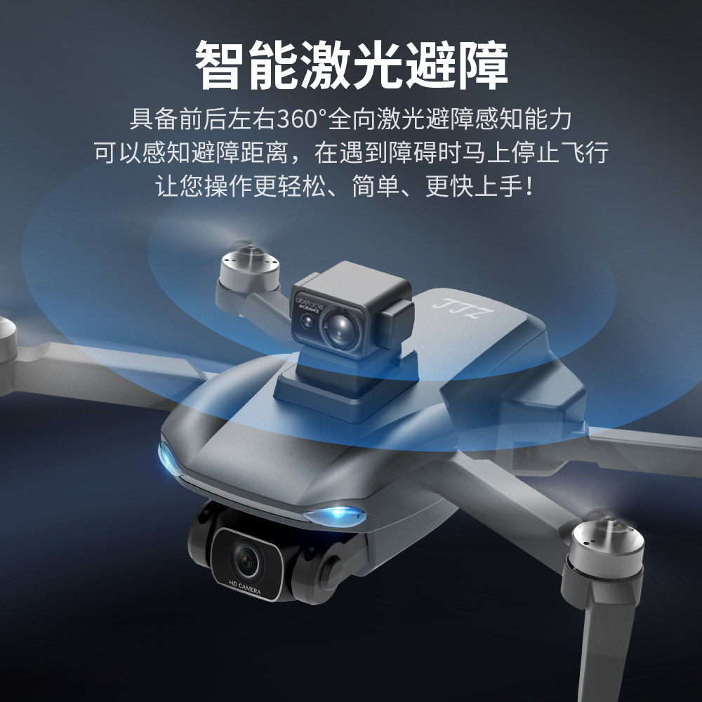 BEAST 3 YAN 3SG108MAX UAV HD 전문 장기 지구력 360도 장애물 회피 GPS 귀국 브러시리스 항공기