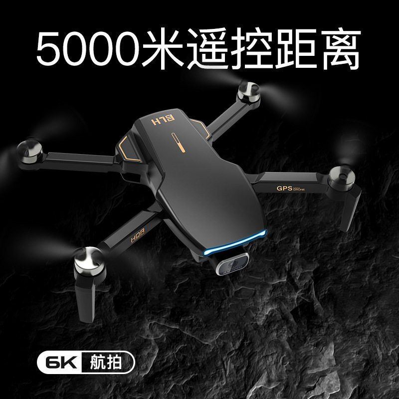 장애물 회피 드론 항공 사진 HD 8K 짐벌 손떨림 방지 항공기 초장 지구력 브러시리스 GPS 스마트 리턴 남성