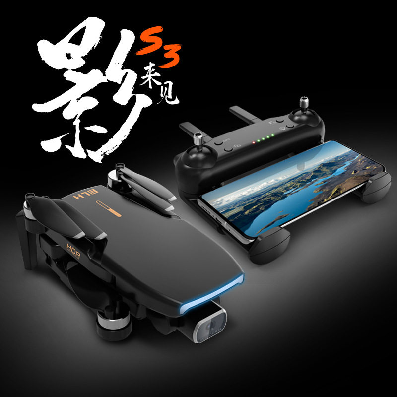 장애물 회피 드론 항공 사진 HD 8K 짐벌 손떨림 방지 항공기 초장 지구력 브러시리스 GPS 스마트 리턴 남성