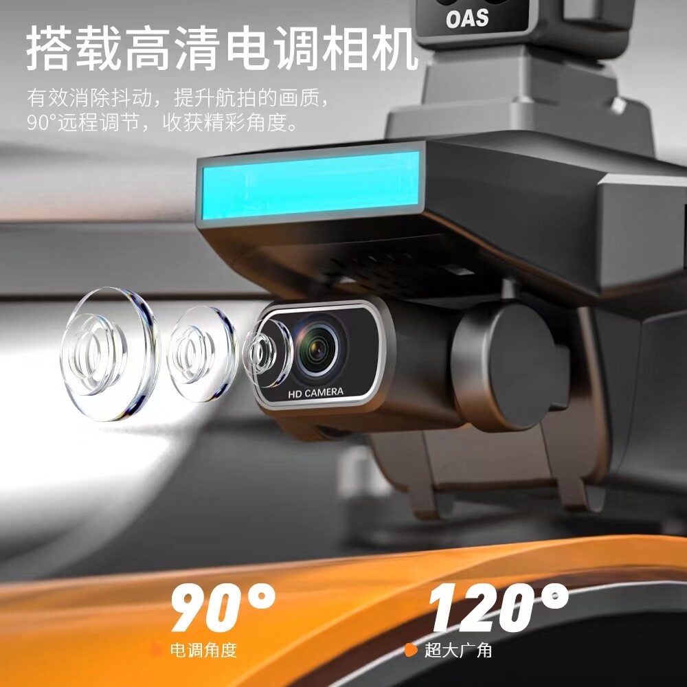BEAST 3 HUI 3 SG107MAX2 장애물 회피 드론 항공 사진 고화질 전문 GPS 반환 항공기 브러시리스 항공기