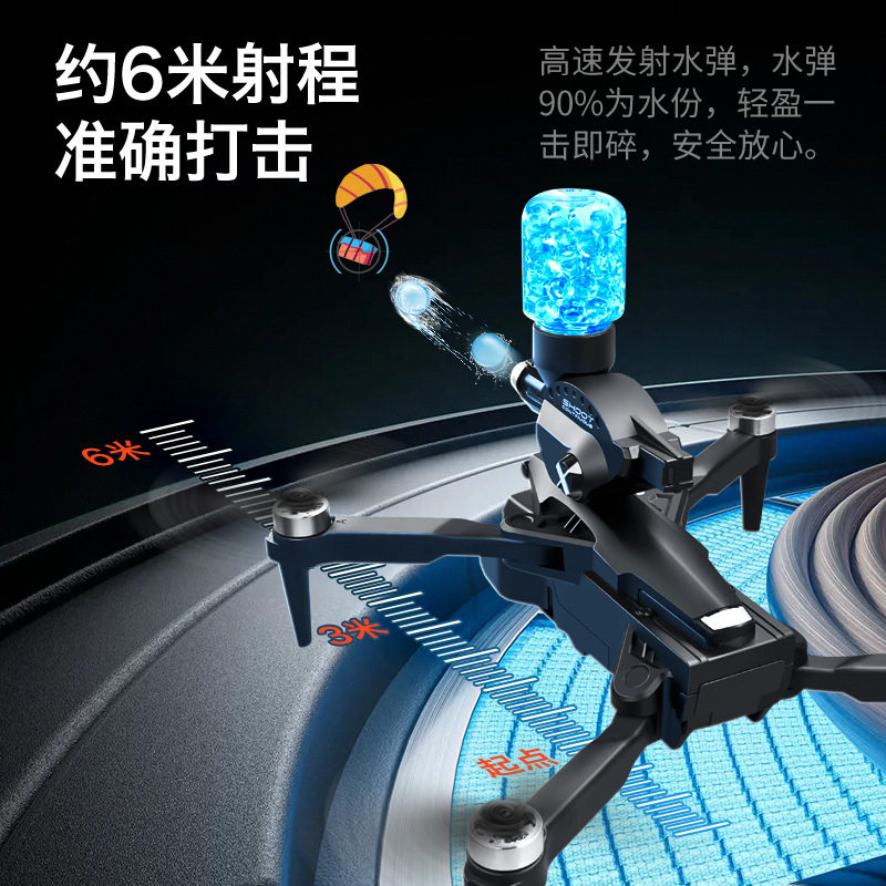 국경 간 신제품 K11MAX 브러시리스 드론 3 카메라 광학 흐름 물 폭탄 원격 제어 항공기 항공 사진 쿼드 콥터