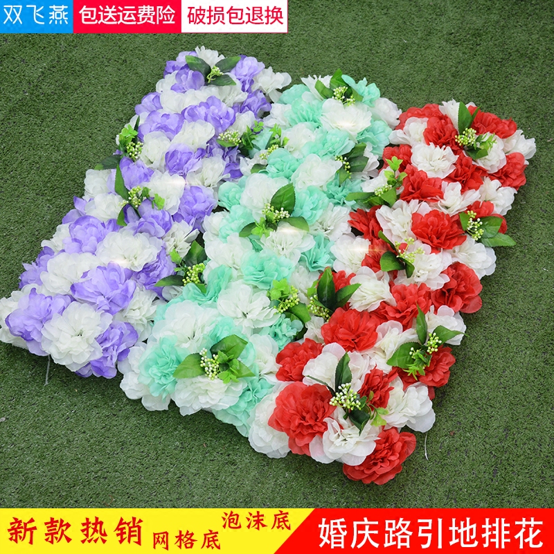 新款婚庆道具花排 T台玫瑰花地排路引花仿真假花绢花舞台装饰花条