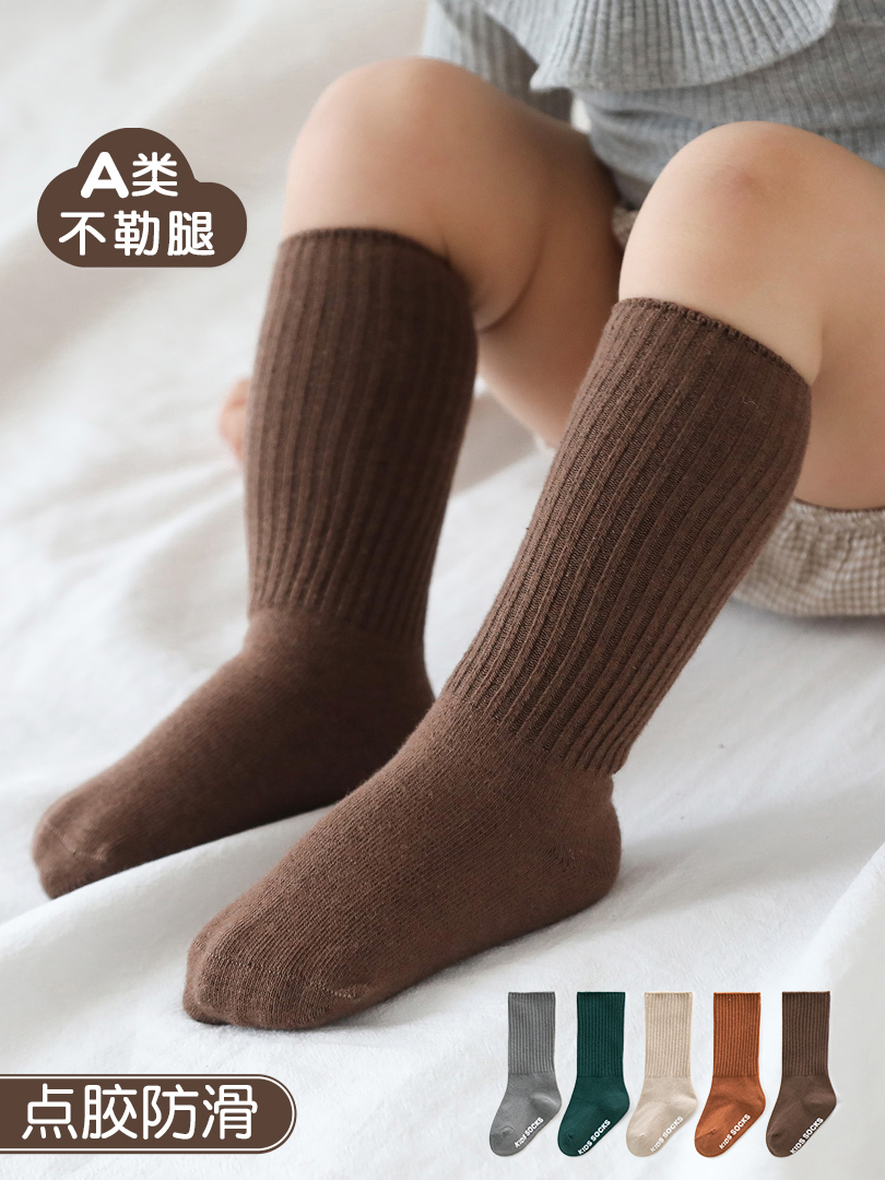 宝宝袜子春秋中筒袜男童长筒袜婴儿袜纯棉秋冬薄款一岁儿童袜秋季