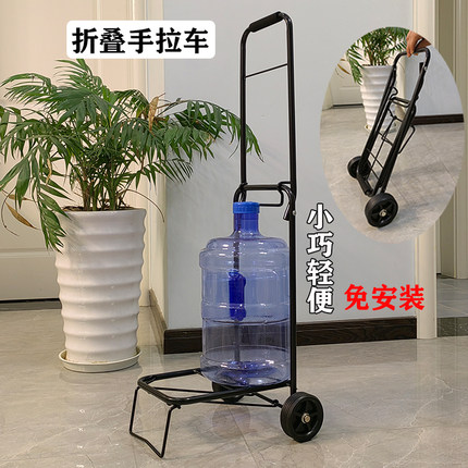 手拉车折叠小拖车家用老人轻便购物买菜车小拉车手拖车小推车网红