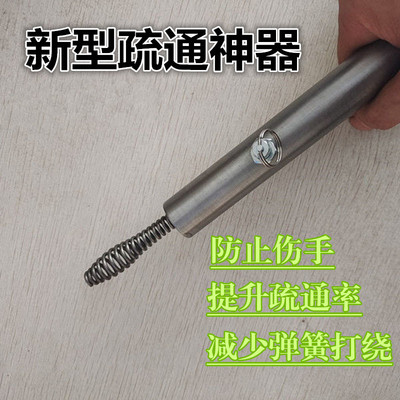 下水道疏通马桶蹲坑厨房地漏工具