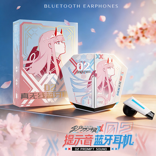 26款02蓝牙耳机送徽章和镭射卡