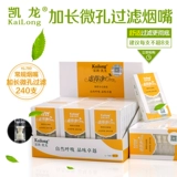 Мундштук Kailong, одноразовый фильтр Rudejing, одноразовый мультимикропористый толстый мундштук, набор для курения сигарет для здоровых мужчин