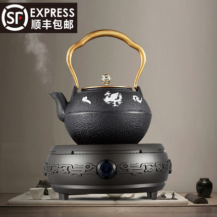 Renrle/人人乐 YG-130B1大功率电陶炉煮茶家用煮茶器烧水煮茶炉