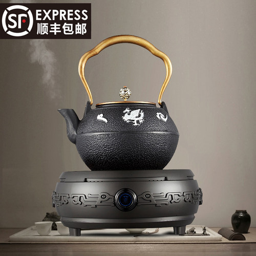 新款迷你多功能电陶炉电茶炉铁壶