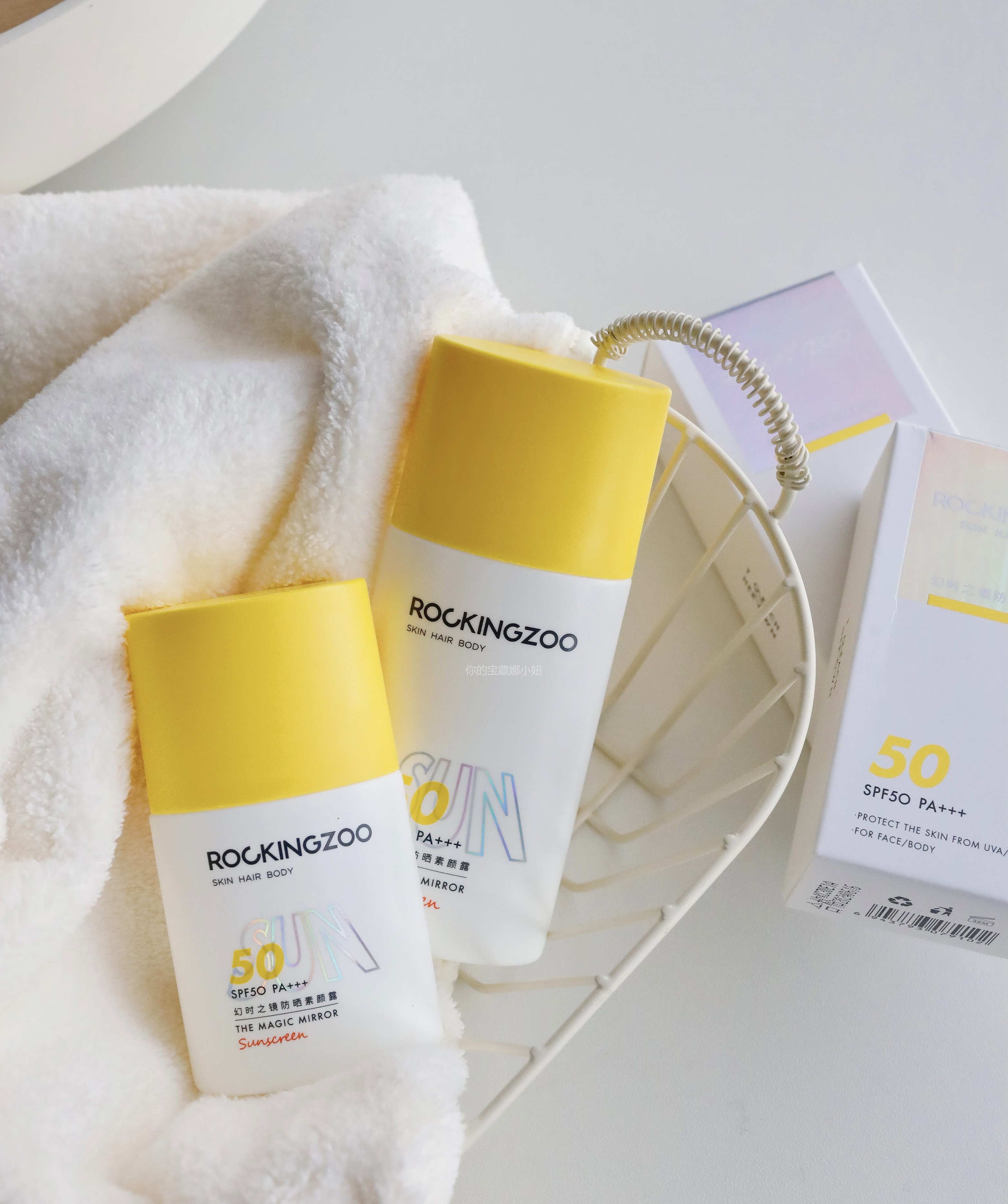 劲爆价摇滚家动物园防晒霜30ml/50ml面部防紫外线隔离素颜霜清爽