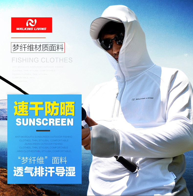 聚酯纤维是涤纶面料吗_涤纶纤维是冰丝吗_涤纶裤子是光滑面料吗