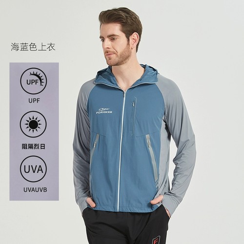 风猎者华纳防蚊夏季速干衣