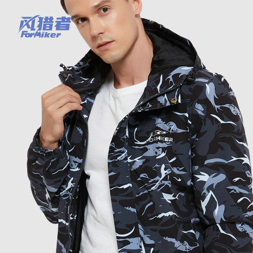 猎冬季防钓鱼服套装男防水