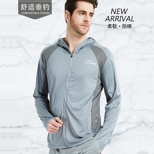 风猎者防晒透气轻薄钓鱼服